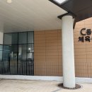 해밀동복합커뮤니티 C동 이미지