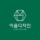 문촌초등학교 이미지