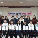 ㈜이지건축사사무소 이미지