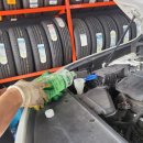 1등타이어하남점 이미지