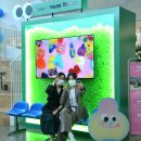 가정슈퍼 이미지