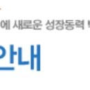 한국빅데이터학회 네이버블로그