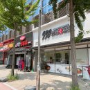 23.07월 수원시청맛집 ‘한줄애김밥’-키토김밥 인계동점심 수원분식맛집