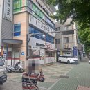 정담반점 이미지