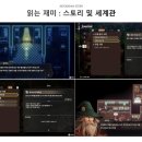 (주)성원자동차정비 이미지