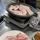 옛삼 이미지