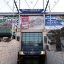 3공단1로1-9 이미지