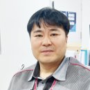 지수아이앤씨 가스신문