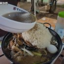 여주-0142 | 경기도 여주시 산북면 맛집 느티나무가든 추천메뉴가격영업시간리뷰주차