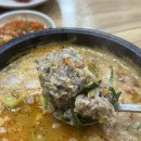 단천식당 이미지