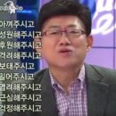동천아귀찜 이미지