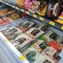 휴마트 괴정점 이미지