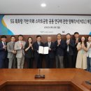 한국특수가스(주) 이미지