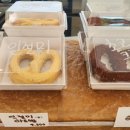 여수희빵 이미지