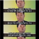 대장암 4기 환자가 죽기 직전 마지막으로 남긴 말 이미지