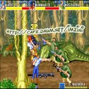 디노사이버 이미지