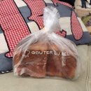[수얌럽] 상현역 빵 집 : 꾸떼드미엘 / 밤식빵 / 빵 맛집 / 베이커리 / 추천 ♥️