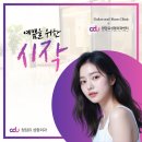 오늘봄성형외과의원 이미지