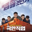 (구)청호시장 이미지