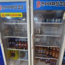세꼬시공장 | [목포 천사대패세꼬시공장] 목포 대패삼겹살 맛집, 현지인추천