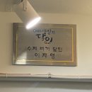 케이메쯔거라이
