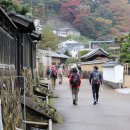 [해외] 2022년11월19일~23일. 4박5일. 일본 규슈올레 대표코스 걷고, 여유로운 온천여행 이미지