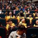 성남지역아동센터 이미지