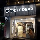 파리바게트(금천은행 이미지