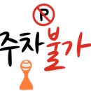 용용떡볶이 이미지