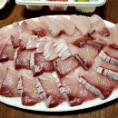방어 원동 | 오산 원동활어직판장 후기 겨울 제철회 대방어 배달맛집