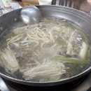 옥정닭한마리