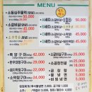 한근+한근 이미지