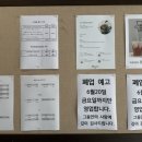 그라시아로스팅하우스