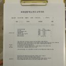 로로살롱 이미지