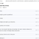 신광여자고등학교 | 【작가와의 만남】 청파도서관 초청 신광여고 &lt;십 대를 위한 쓰담쓰담 마음 카페&gt; 강연 다녀왔습니다.