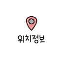 하카전자담배명지직영점