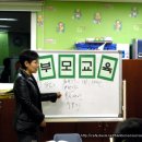 삼전종합사회복지관 이미지