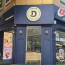 5060 소자본카페디저트창업 | 더치앤빈으로 알아보는 금천구 소자본 카페창업 절차