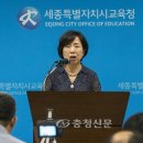 세종예술고등학교 이미지