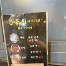 중원-130 이미지