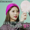 예님헤어 이미지