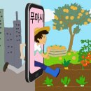푸마시 이미지
