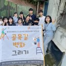 중림종합사회복지관 이미지