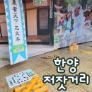 모모유치원 이미지