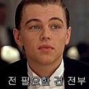 다온이엔씨 이미지