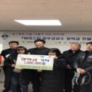 산곡3동주민센터 이미지