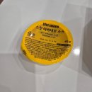 BHC치킨합성구암점 이미지