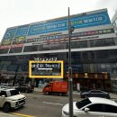 2층다온약국 이미지