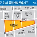 진흥인쇄소 - 남동구 | 진흥인쇄소