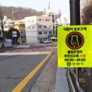 주정차39 이미지